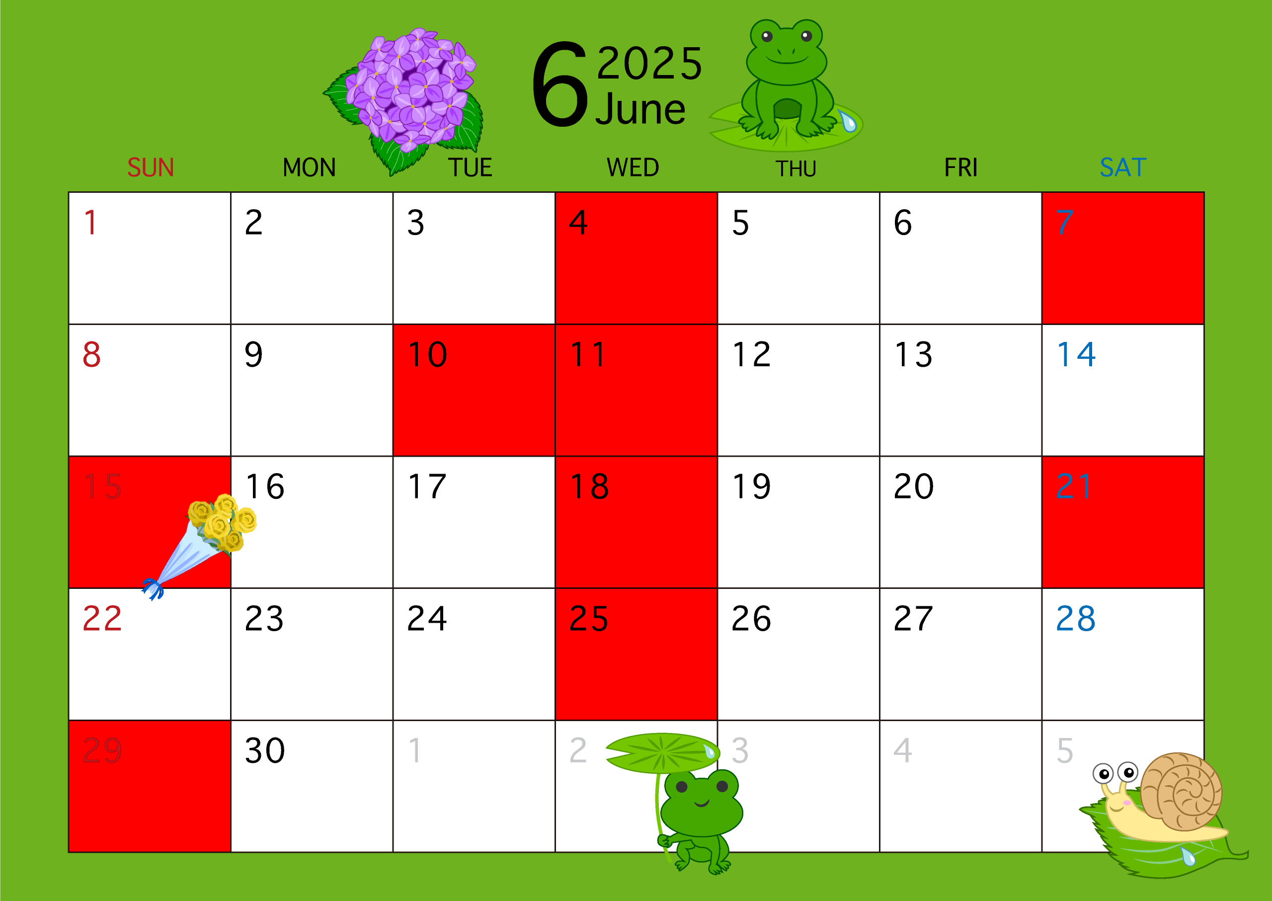 2025年6がt